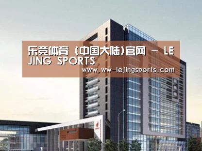 案例展示七