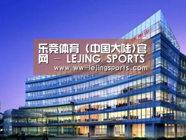 案例展示五