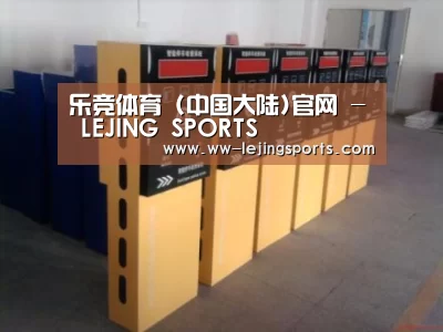 产品名称六