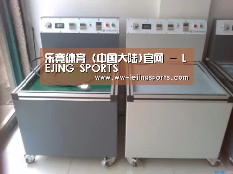 产品名称一